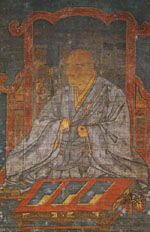 Yokan