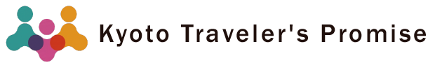 Kyoto Traveler's Promise